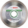 Bosch dijamantska rezna ploča 115 x 22,23 x 1,6 x 7 mm Standard for Ceramic 2608603231