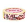 Krep traka Facade Standard 30mm x 33m, 80ᵒC FASK30 - Image 4