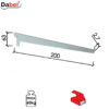 Nosač police modularni N5121 Bela 200/63/2,2mm   Q 1713007