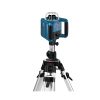 Bosch GRL 300HV laser+stativ+merna letva (061599403Y) - Image 3
